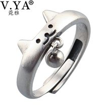V.YA 925 Sterling Silver Ring Cute Cat Design Ball Beads Rings for Women Adjusta - £18.73 GBP