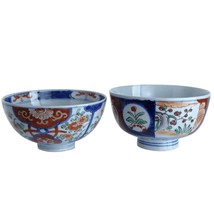 2 Meiji Period Japanese Imari Rice/Soup bowls - £74.31 GBP