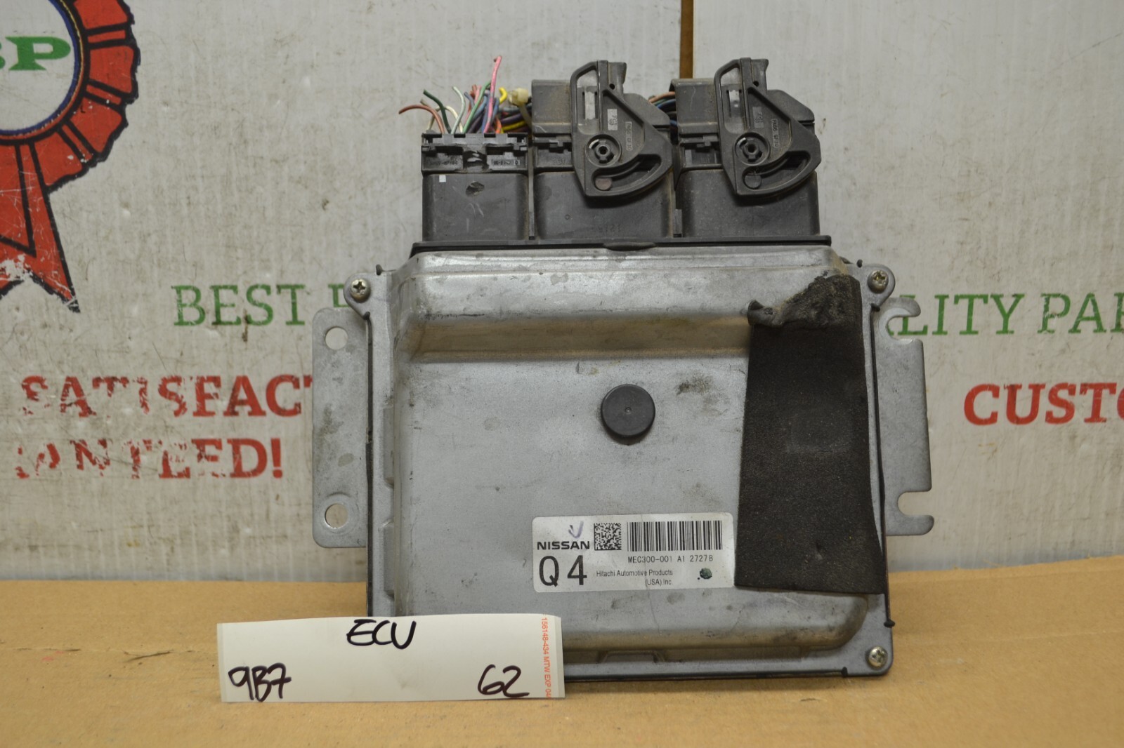 2013-2015 Nissan Altima Engine Control Unit ECU MEC300001A1 Module 62-9B7 - $29.39