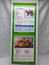 Warhammer 40k Second Edition Starter Set Sheet 18 - $24.27 CAD