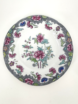 Copeland Spode England Floral Porcelain Plate Multicolor 7 Inch Vintage - $39.59