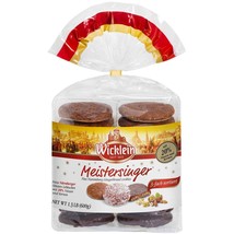 Wicklein Meistersinger MASTER Collection gingerbread cookie set -3 assor... - $27.71