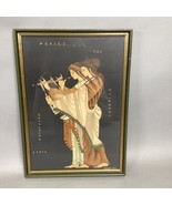 Greek Mythological Print - Framed - Biktok 1972 - 14.5x10.25” - $34.32 CAD
