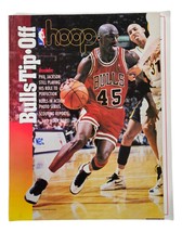 Michael Jordan Chicago Bulls 1995 NBA Hoop Tip Off Magazine - $19.39