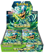 Mask of Transformation  Scarlet &amp; Violet TCG Japanese Booster Box - £36.28 GBP