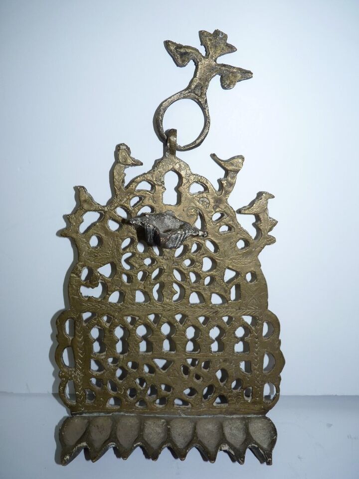 Vintage Brass Judaica North African Hanging Chanukah Menorah, Openwork, ... - $124.20