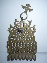 Vintage Brass Judaica North African Hanging Chanukah Menorah, Openwork, ... - £96.07 GBP