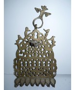 Vintage Brass Judaica North African Hanging Chanukah Menorah, Openwork, ... - $173.52 CAD