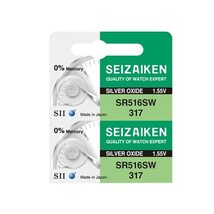 Seizaiken 315 SR716SW 1.55V 0% Hg Silver Oxide Watch Battery (100 Batter... - $3.99+