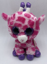 Ty Beanie Boos Twigs The Giraffe 2014 Glitter Eyes - $17.99