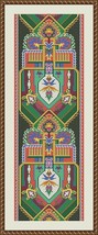 Antique Tapestry Repeat Motif Ornament Bell Pull 1 Counted Cross Stitch Pattern - £5.59 GBP