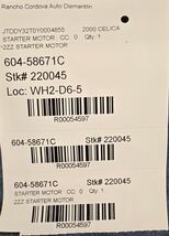 Starter Motor GTS 2ZZGE Engine 1.2kw Fits 00-05 CELICA 54597 image 9