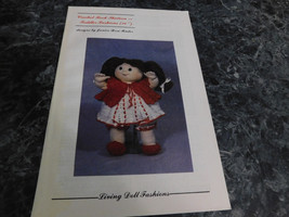 Crochet Book 13 Thirteen Toddlers Fashions 16 Inch by Janice Rader - $2.99