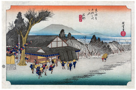 Japanese POSTER.Home interior wall.Sea Town.Asian art.Room Decor.138i - £14.27 GBP+