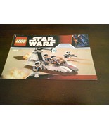 Lego 7668 Star Wars Rebel Scout Speeder Instruction Manual Only - £4.66 GBP