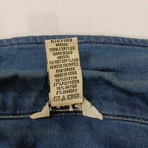 Indigo Rein RN#128963 Women's Blue Stonewashed Denim Front Jacket Size XL image 6