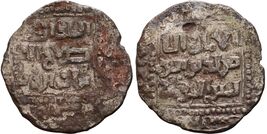 Saladin Silver Dirham درهم الناصر صلاح الدين الأيوبي - $344.00