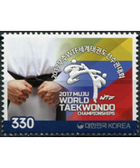South Korea. 2017. World Taekwondo Championships, Muju, Korea (MNH OG) S... - £0.76 GBP