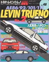 Hyper Rev Vol.48 Toyota AE86 AE92 AE101 Levin &amp; Trueno No.2 - £55.24 GBP