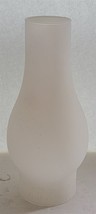 Vintage 8 1/2&quot; Frosted White Glass Hurricane Chimney Shade Kerosene Lant... - $18.81