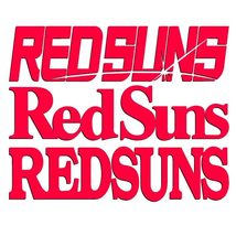 3-Decals Set Red Suns Drift Racing Anime Vinyl Decal Sticker UV &amp; Water ... - $109.41 MXN