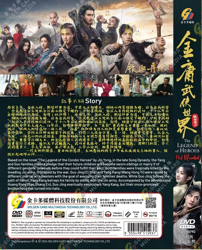 Item image 3