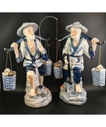 Blue and White Chinese Porcelain Old Fishing Couple, 13&quot; W Baskets Fish ... - $1,819.15 MXN