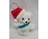 Vintage 1982 Dakin White Bear Christmas Plush Ornament 4&quot; - £18.76 GBP