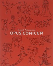 Opus Comicum - £10.46 GBP