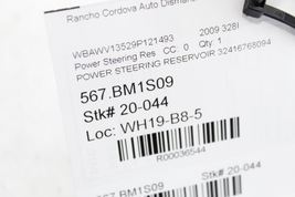 07-11 BMW E90 E92 328I Power Steering Reservoir 36544 image 12