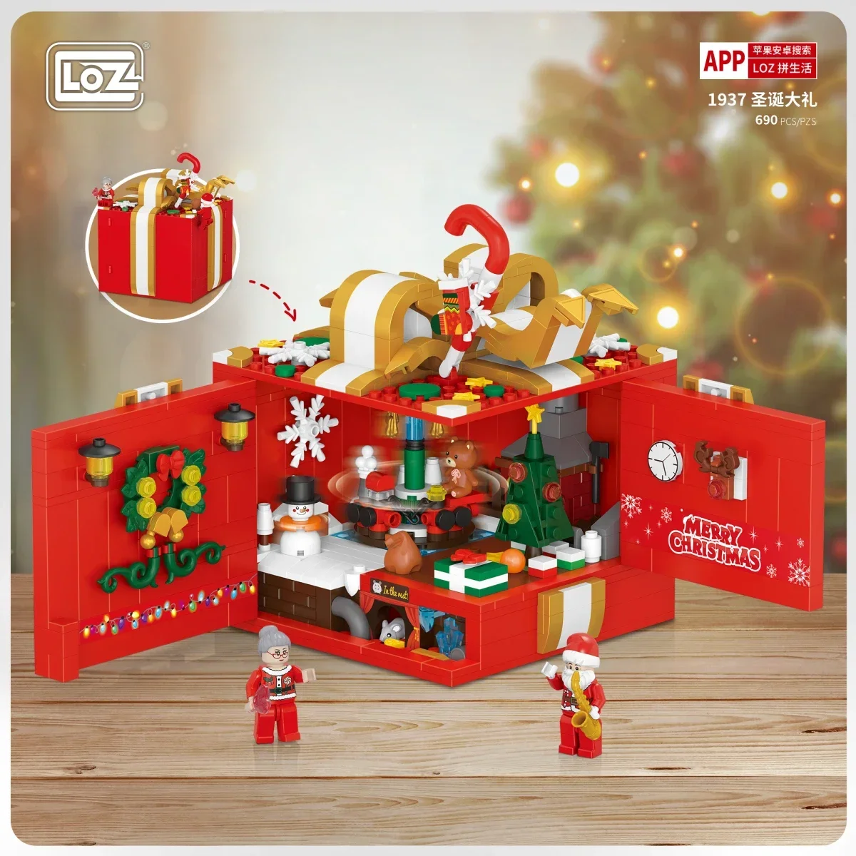 LOZ Christmas Gift Box Navida Mini Blocks New Year Assembled Building Block Toy - £22.13 GBP+