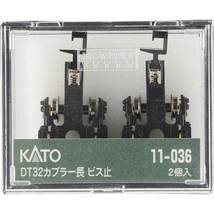 Item image 15