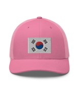 Cap Snapback hat South Korea flag hat Korean-American USA friendship fri... - £27.53 GBP