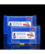 SANO - MAXIMA Wet dryer sheets with Ultra Fresh fabric softener scent  2... - $39.90