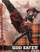 Alisa Ilinichina Amiella Gun Form Equipment Figure God Eater D-Arts Unopened - £70.02 GBP