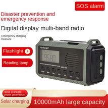 Radio disaster prevention and emergency full band radio solar charging s... - $127.50 CAD
