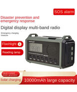 Radio disaster prevention and emergency full band radio solar charging s... - $127.50 CAD