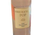 BATH &amp; BODY WORKS FIRECRACKER POP Fine Fragrance Mist 8 oz  - $16.62