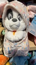 Disney Parks Baby Patch 101 Dalmatians in a Hoodie Pouch Blanket Plush Doll NEW