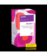 Altman - Roots HR - 60 Tablets - €32,61 EUR