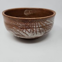 MCM Glazed Earthenware Ceramic Art Pottery Bowl Signed Douglas A Jones Brown - £18.14 GBP