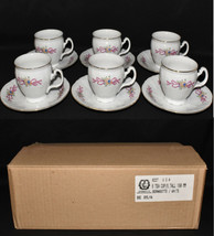 1990&#39;s Concordia Lesov Bohemian Fine Bone China Teacups Saucers 12pcs Org. Box - £58.93 GBP