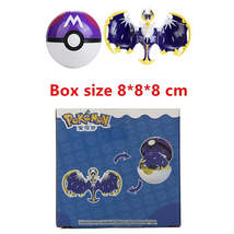 Item image 11