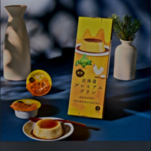 Hokkaido Japanese Premium Pudding 231g (77g x 3 pieces) - Free Shipping! - $13.81