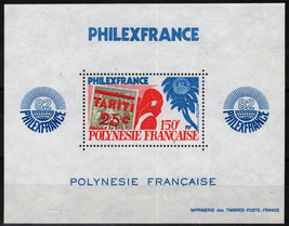 Zayix French Polynesia 361a Mnh Philexfrance Tahiti 092222SM160M - £10.23 GBP