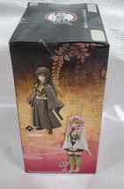 Bandai Banpresto Demon Slayer MITSURI KANROJI Figure Sealed Box image 2
