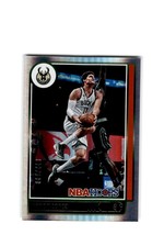 Brook Lopez 2021-22 Panini NBA Hoops Premium Box Set #73 072/199 NBA Bucks - $2.99