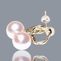 Magnificent 10.6 - 10.8mm Natural Baby Pink Round Edison Cultured Pearl Earrings - £92.95 GBP