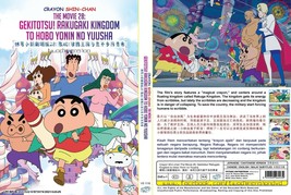 ANIME DVD~Crayon Shin-Chan The Movie 28~English subtitle&amp;All region+FREE GIFT - £11.01 GBP