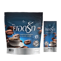 Yodrak Black Coffee Weight Management Fiber No Sugar No Cholestero 30 Sa... - $51.41